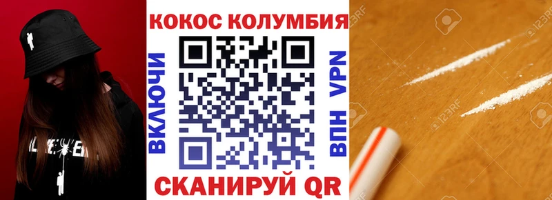 Наркота Медногорск АМФЕТАМИН  Alpha PVP  ГАШИШ  Псилоцибиновые грибы  Марихуана 