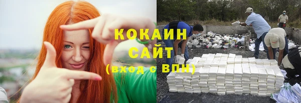 а пвп мука Богородицк