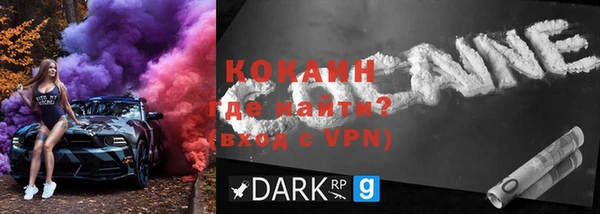 мдпв Вязьма