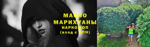 а пвп мука Богородицк