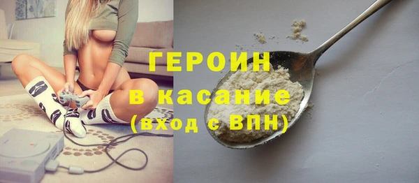 кокаин Богданович