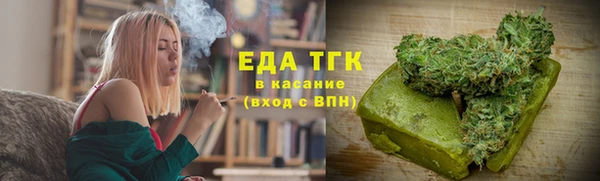 кокаин Богданович