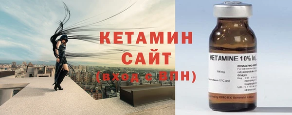 кокаин Богданович