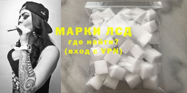 кокаин Богданович