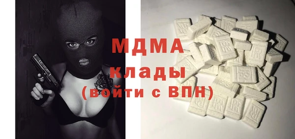 а пвп мука Богородицк