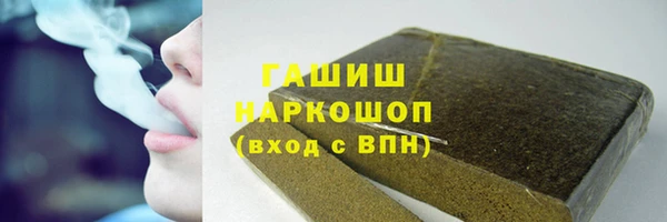 а пвп мука Богородицк