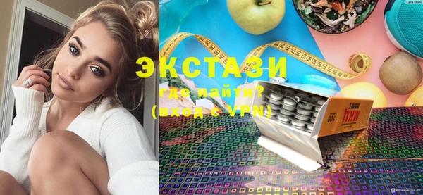 кокаин Богданович