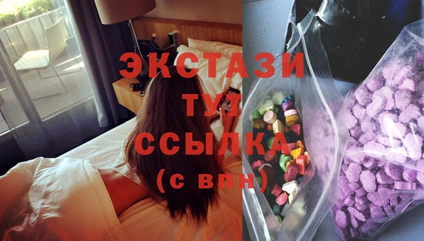 а пвп мука Богородицк