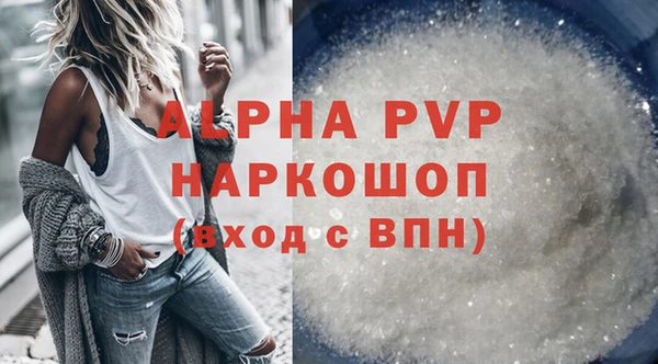 кокаин Богданович