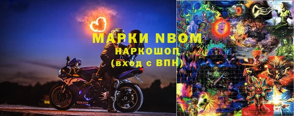 меф VHQ Богородск