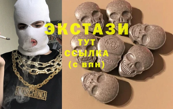 меф VHQ Богородск
