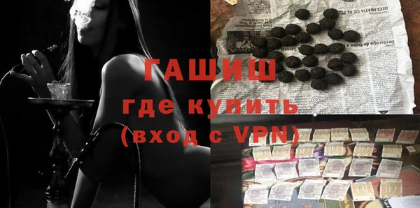 кокаин Богданович