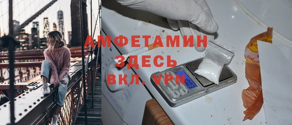 кокаин Богданович