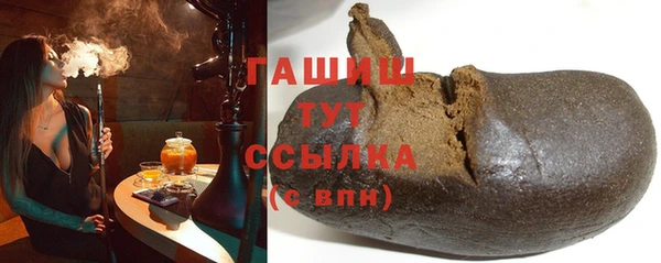 а пвп мука Богородицк