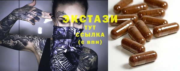 кокаин Богданович