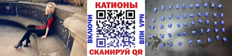 наркота  дарк нет наркотические препараты  МЕФ mephedrone  Медногорск 