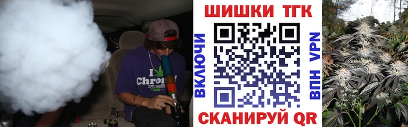 omg онион Медногорск Марихуана VHQ закладка